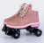 Double Row Roller Skating Four-Wheel Adult Automatic Universal Skates