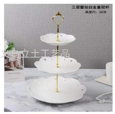 Gao Bo Decorated Home European-Style Simple Macaron Three-Layer Hollow Ceramic Fruit Plate Cake Plate