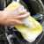 8-Word Car Wash Sponge Eight-Word High Density Spong Mop Honeycomb Sponge Cleaning Car Car Wash Supplies Tools Wholesale
