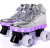 LED Light Fancy Speed Skating Universal Double Double Wheel Double Row Average Size Four Wheel Professional Skates