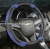 2021new Summer Ice Silk Sports Car Steering Wheel Cover Car Universal Car Steering Wheel Cover
