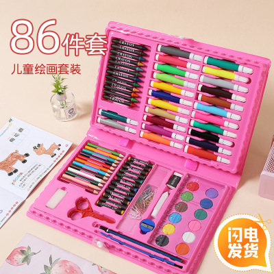 Gift 86-Piece Set Student 24-Color Brush Child Drawing Painting Graffiti Gift Art Watercolor Pen Stationery Set