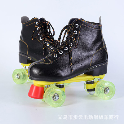 Boys Average Size Universal Embossed Leather Black Pulley Roller Skating Double Wheel Adult Skates