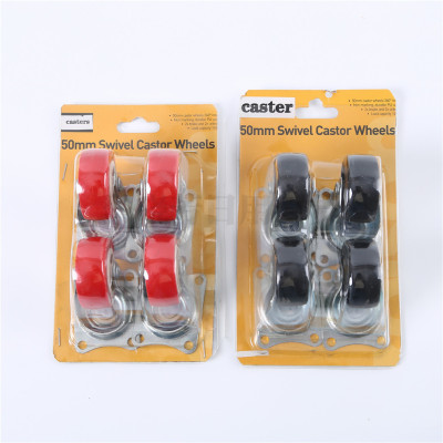 Mute Caster Universal Wheel Industrial Return Pulley Caster Simple Hardware Accessories Chair Wheel Pulley
