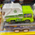 Ten Yuan Store Sanitation Truck Rubbish Collector Large Trailer
