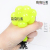 Supply TPR Soft Rubber Toy 5.0 Pectin Grape Ball Useful Tool For Pressure Reduction Squeeze Vent Ball Whole Person Toy Wholesale