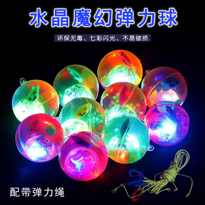 5.5 Crystal Elastic Ball Transparent Flash Cartoon Jumping Ball Luminous Toys Stall Hot Sale Toys Wholesale