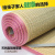 Natural Straw Mat 1.8 Double Bed Summer Mat 1.5 M Mat Single Student Dormitory 0.9M Straw Woven Household Washable