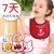 Amazon Baby Bib Bib Newborn Three-Layer Waterproof Bib Maternal and Children's Product Factory Wholesale