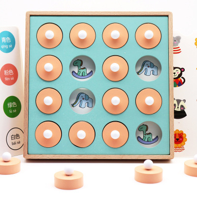 Wood Box Pattern Memory Chess S Logical Thinking Training Children's Mental Intelligence Development Puzzle