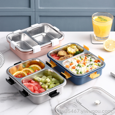 S42-LX-7070 AIRSUN Two-Grid Crisper 304 Stainless Steel Lunch Box Separated Bento Box Square Lunch Box