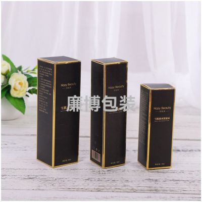 Cosmetic Outer Packing Box Mascara Packaging Face Powder Packaging Liquid Foundation Packaging Exquisite Cosmetics Color Box Customization