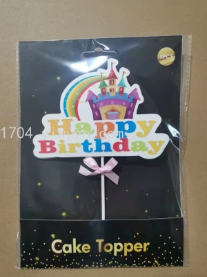 Children's Cake Decoration Power Strip with Light Colored Loving Heart Balloon Rainbow Birthday Baking · Dessert Plug-in