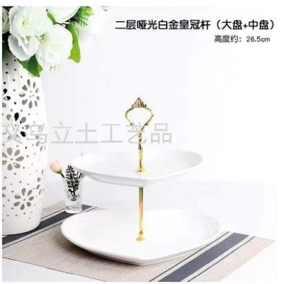 Gao Bo Decorated Home European-Style Simple Macaron 2-Layer Love Ceramic Fruit Plate Birthday Party Cake Plate