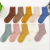 Socks Women Candy Color Women's Mid-Calf Length Sock Solid Color Women's Socks Autumn and Winter New Socks Stall Supply