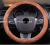 Car Steering Wheel Cover Four Seasons Steering Wheel Cover Summer Universal Non-Slip Wheel Cover Multi-Color Ice Silk Steering Wheel Cover Wholesale