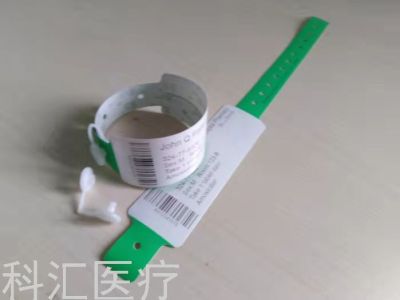 Medical Thermal Wristband