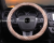 Car Steering Wheel Cover Four Seasons Steering Wheel Cover Summer Universal Non-Slip Wheel Cover Multi-Color Ice Silk Steering Wheel Cover Wholesale