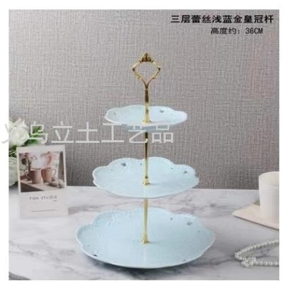 Gao Bo Decorated Home European-Style Simple Macaron Three-Layer Hollow Ceramic Fruit Plate Birthday Party Cake Plate