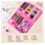 Gift 86-Piece Set Student 24-Color Brush Child Drawing Painting Graffiti Gift Art Watercolor Pen Stationery Set