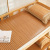 Double-Sided Bamboo Mat Summer Mat Student Dormitory Single Bed Rattan Mat Dormitory Bunk Bed Straw Mat Summer Ice Silk Mat Bare Sleeping