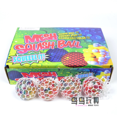 Supply TPR Soft Rubber Toys 5.0 Colorful Beads Grape Globe Big Beads Vent Ball Decompression Explosion Beads Water Ball Squeezing Toy Batch