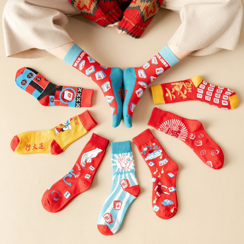 Socks Women‘s New Year Mahjong Good Luck Series Tube Socks Trendy Personality Festive Factory Direct Hair Stall Wholesale