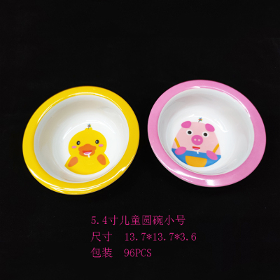 Melamine Tableware A5 Creative Cartoon Kindergarten 5.4-Inch Children round Bowl Baby Bowl Cute Drop-Resistant Imitation