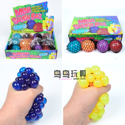 Cross-Border Supply New Exotic 6.0 Pectin Grape Ball TPR Decompression Vent Ball Adult Squeeze Toys Factory Wholesale