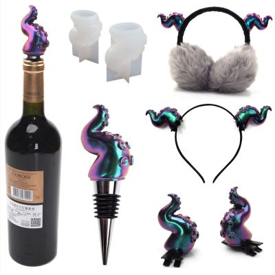 DIY Resin Epoxy Octopus Feet Octopus Angle Wine Stopper Hairpins/Hairbands Keychain Silicone Mirror Mold