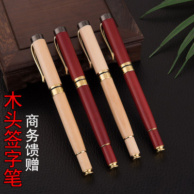 Retro Red Wood Pen Writing Smooth and Smooth Wooden Pen Enterprise Company Gives Wooden Signature Pen in Stock Wholesale