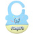 New Style Silicone Baby Bib Two-Color Soft and Easy to Clean Children Eat Pinny Summer BB Pinny