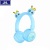 Cross-Border New Arrival Headset Children's Bluetooth Earphone Net Red Cute Little Yellow Duck Pattern Stereo Folding.