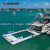 Marine Yacht Inflatable Swimming Pool with Net Anti-Drowning Water Floating Platform Floating Playing Water Rest Platform Bed Float
