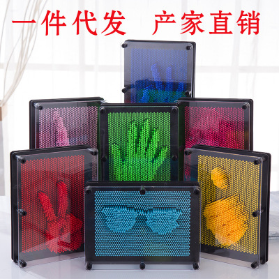 Plastic Square Hand Print 3D Clone Hand Mold Variety Pin Painting Pinart Three-Dimensional Needle Carving Children's Educational Toys