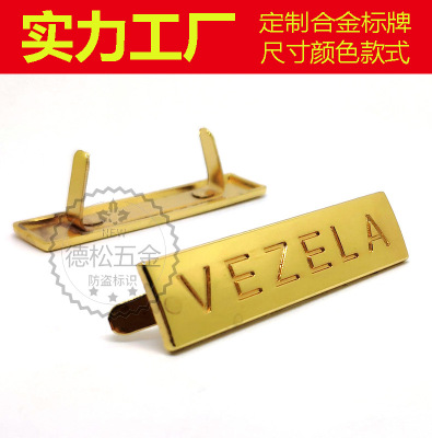 Customized Luggage Logo Metal Zinc Alloy Electroplating Brand Trademark High Gloss Silk Screen Processing Stamping Hardware Pin Nameplate