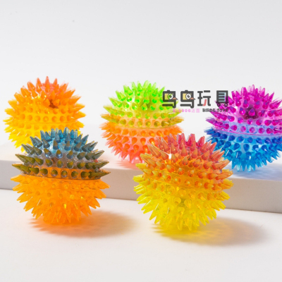 Creative 7.5cm Two-Color Massage Ball Luminous Elastic Ball TPR Flash Thorn Ball Children's Vent Toys Wholesale