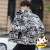 2021 New Winter Trendy Short Warm Pu Shuai Camouflage Workwear Coat Stand-up Collar down Jacket Men's 90 White Duck down