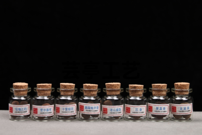 [5 Natural Handmade Incense Pills]]
Variety: Incense Made of Pear Juice and Tambac/Snow Spring Letter Rose about/Longxian