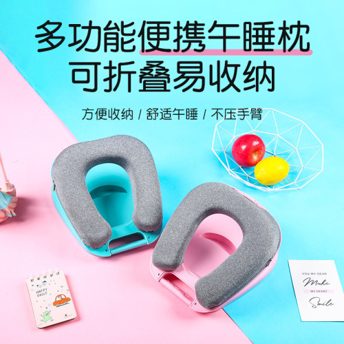 Foldable Nap Pillow for Mobile Phones Student Lunch Break Lying Pillow for Children Stomach Sleeper Pillow Office Nap Artifact
