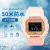 Square Student Electronic Sports Watch Fashion Korean Ins Small Square Jelly Color Series 50M Waterproof Watch
