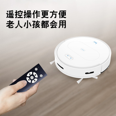 Intelligent Cleaning Robot Scanning, Suction and Dragging Integrated Automatic Return Chargeable with Remote Control Vacuum Cleaner Home Appliance Gift Wholesale and Retail