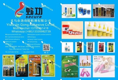 Mibao Dextone Flexible Epoxy Resinbuilding material epoxy resin resin rubber silicone glue adhesive liquid mercury 99  sAB Glue Epoxy Glue AB Glue Epoxy Glue 