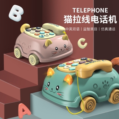 Children's Multi-Functional Boys and Girls Bilingual Simulation Phone Story Machine Cat Baby Mobile Phone Educational Toys