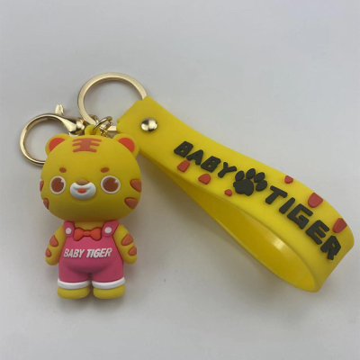Little Tiger Keychain Lucky Bag Zodiac Year of Tiger Cartoon Pendant Men's and Women's Internet Celebrity Schoolbag Cute