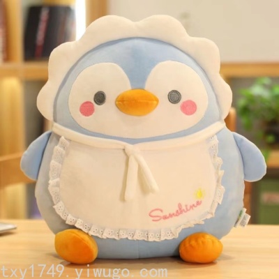 Factory Direct Sales Apron Animal Penguin Plush Toy Pillow Cute Doll Children's Gift Cushion Sample Customization