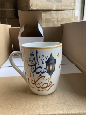 New Ramadan Ceramic Cup Ramadan Zhai Festival Mug