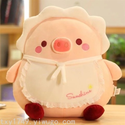 Factory Direct Sales Apron Animal Pig Plush Toy Pillow Cute Doll Children's Gift Cushion Sample Customization