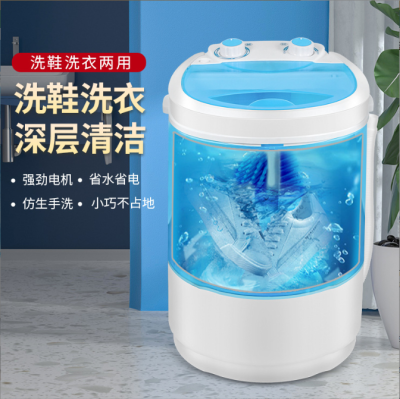 Laundry Shoes Cleaning Machine Large Capacity Mini Washing Machine Household Small Semi-automatic Laundry Shoes in Stock