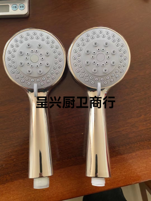 Shower Head Shower Head Shower Head